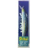 TackleHouse Minnow Shibuki ms 6.2 inches (159 mm), 2.0 oz