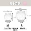 EU SOU Cat Muzzle Anti-Bite Nail Clippers Cat Headgear Mask