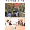 YRCR Flag Pole, Telescopic Pole, Direction Stick, Easy to Grip,