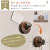 KEISHIN ABS Super Strong Vacuum Suction Cup Hook Reusable Towel