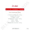 Dr. Diet Sunshine Ultra High Purity Liquid Glutathione 10X 10g