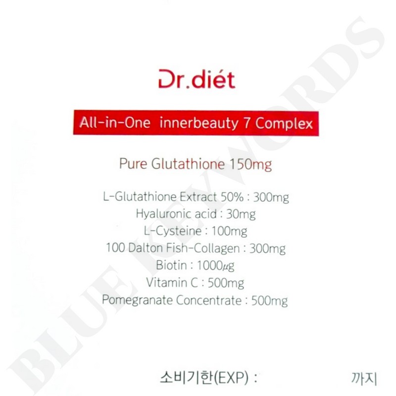 Dr. Diet Sunshine Ultra High Purity Liquid Glutathione 10X 10g