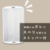 Pearl Metal Cutting Board, Medium, Antibacterial, Silver Ion, Dishwasher Safe,