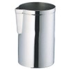 Mr.Slim MR-479 Mixing Cup, 18.9 fl oz (580 ml), Made