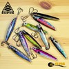 ELPIS Jig S1 1.1 oz (30 g) Jig Set Elpis