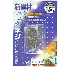 WAKI PIN-M-N Hooks for New Building Materials (Pack of 6)