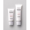 O Hui [오휘] 데이쉴드 나이아신아마이드 5% 톤업 선크림 50ml (+30ml 용량 추가 증정) [O HUI] Day Shield Niacinamide 5% Tone-Up Sunscreen 50ml (+30ml Bonus Size)