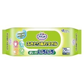 atento Foreign Bodies Wet Towels 70 Sheets , , ,