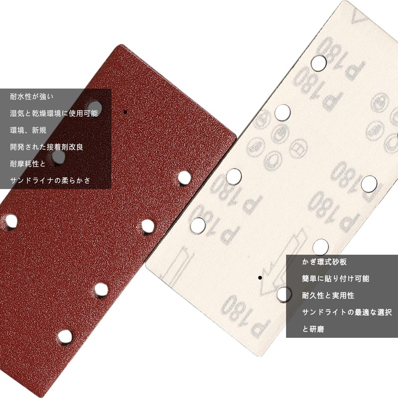 STEBRUAM 48 Piece Sanding Pads, 93 x 185mm Square Hook