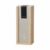 Incense Aroma Premium Incense Light Engraving ~hitotoki ~ Kyoto Kasaido