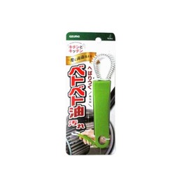 Azuma Industries KK692G Ventilation Fan Brush, Green