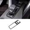 ZUNEIGUNG Toyota Harrier 80 Series Center Console Panel, Shift Panel