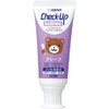 Lion Dental Material Lion Check-Up Kodomo 60g Grape Paste, Purple