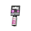 Takagi Socket GISUKE S4-19 Insertion Angle: 0.5 x 0.7 inches (12.7 x 19 mm)