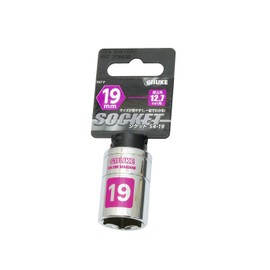 Takagi Socket GISUKE S4-19 Insertion Angle: 0.5 x 0.7 inches (12.7 x 19 mm)