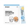 Dr. Mune NEW Powder Chitobiotics 60g (1.5g x 40 packets) / 닥터뮨 NEW 파우더 키토바이오틱스 60g(1.5g x 40포)