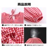 Y&Y&Y Cotton Blend, Long Cooking Gingham Checkered Pattern, Cute, Ruffled,
