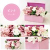 Poppy Nagoya SBL-115 Artificial Soap Flower Bouquet Gift Soap Flower