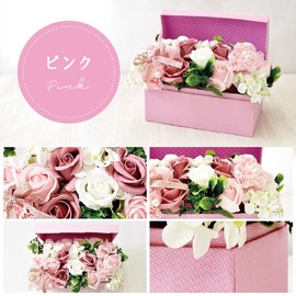 Poppy Nagoya SBL-115 Artificial Soap Flower Bouquet Gift Soap Flower