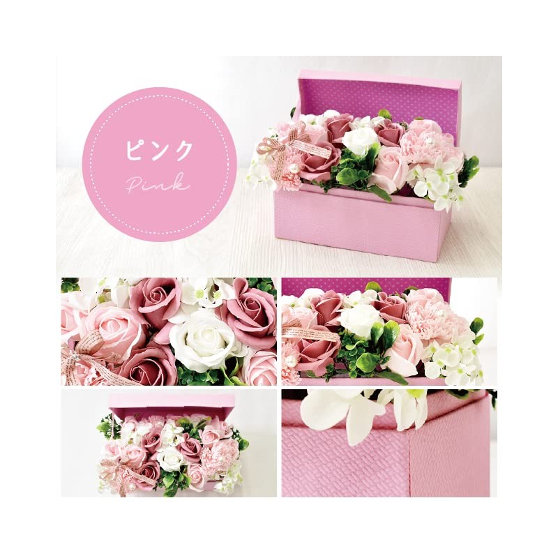 Poppy Nagoya SBL-115 Artificial Soap Flower Bouquet Gift Soap Flower