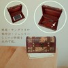Lunari Map Pattern Treasure Chest Antique Wooden Retro Storage Box