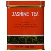 Sunflower Jasmine Tea 0.5LB (227g) Red Tin