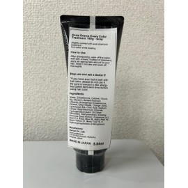 Every Annadonna Hair Hair Dye and Treatment in One (Gray) 160g x 2 Tubes