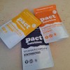 Immunity Bundle - Vitamin D3K2, Vitamin B Complex & Turmeric