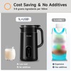 𝟲 𝗶𝗻 𝟭 Nut Milk Maker Machine, 20 oz(600ml) Homemade