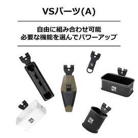 Daiwa VS Rod Stand (A) Black