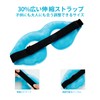Comfytemp Reusable Eye Mask, Cool Gel Eye Mask, Cool Eye