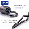 9KM DWLIFE Rolling Harris Stop, 100 Pieces, Goby Rigging, Fishing