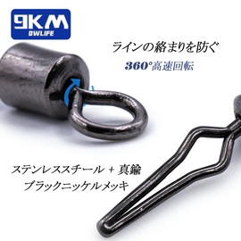 9KM DWLIFE Rolling Harris Stop, 100 Pieces, Goby Rigging, Fishing Saltwater Fishing, 6#