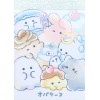 Crux Obakenu Animals Mini Memo Pad (118602)~KAWAI