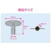 GAONA GA-HG004 Shared Plug Key, 4 Pieces