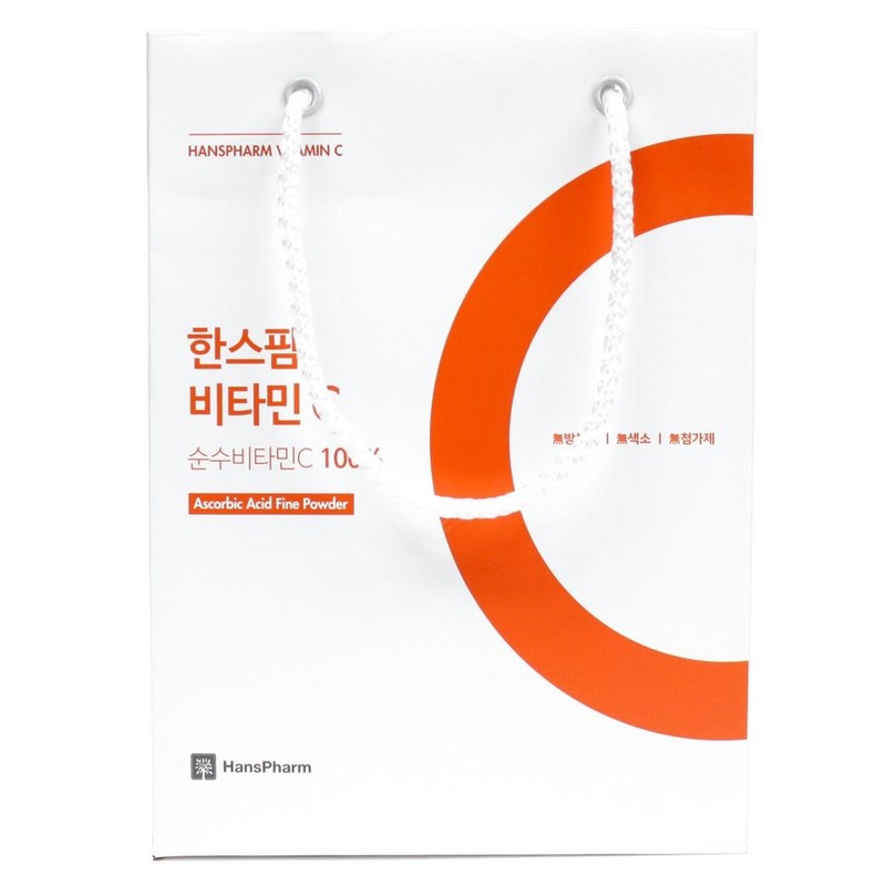 Hansfarm 영국 DSM/한스팜 비타민C 2000mg x 220포/아스코르빈산 순수100% 파인파우더/고함량 고용량/면역력