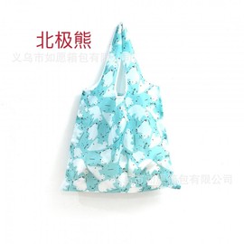 Foldable Portable Large Capacity Eco-Friendly Polyester Shopper Bag for Supermarket Groceries 46*40+26cm/White Mickey 15ea