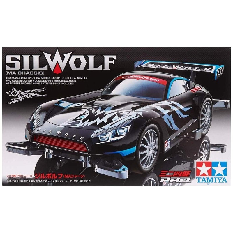 Tamiya 18645-000 1/32 Mini 4WD PRO Series No. 45 Girborf
