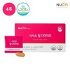 Newon 뉴온 4주분 시서스 필 다이어트 1박스(850mgx28정x1박스) Newon 4-Week Supply Cissus Pill Diet 1 Box (850mg x 28 Tablets x 1 Box)