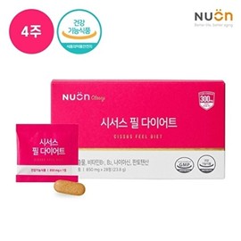 Newon 뉴온 4주분 시서스 필 다이어트 1박스(850mgx28정x1박스) Newon 4-Week Supply Cissus Pill Diet 1 Box (850mg x 28 Tablets x 1 Box)