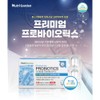 10 billion lactobacilli, 2 months worth, one serving of sensitive