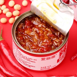 Mushroom Sauce,Chili Sauce,Chili Paste,Mushroom Can,Chopped colorful pepper 80g/can,Picked red & green peppers (6 cans) (6)