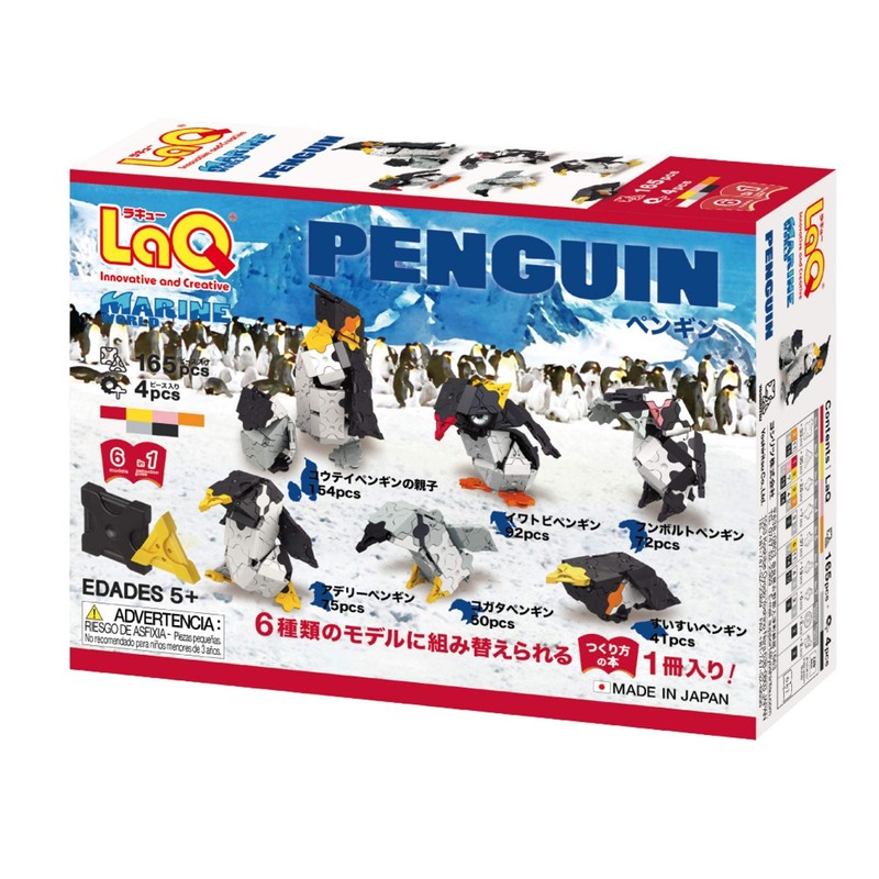 LaQ Marine World Penguin