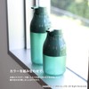 Oka PLYS Base 4548622592634 Dispenser, Foam Type, Capacity: Approx. 8.5