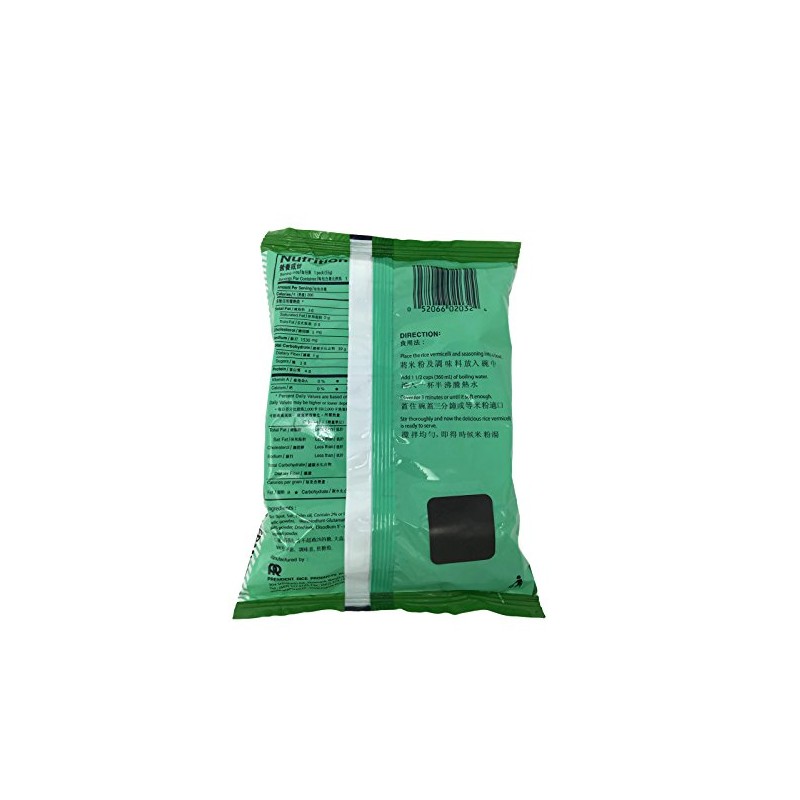 Mama oriental ramen style instant rice noodles Vermicelli 1.94 ounce