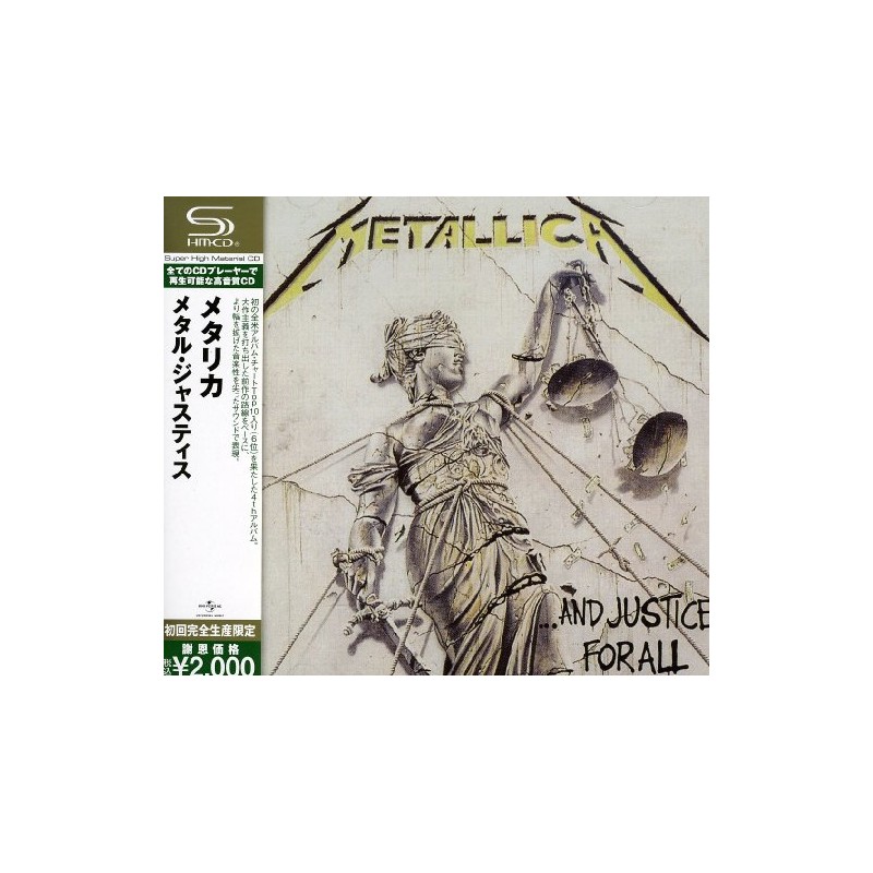 メタル・ジャスティス