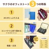Sakura Crayon Notum Office Tote Bag J with Zipper Wine