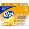 Dial Gold Antibacterial Deodorant Bar Soap, 3.2 Ounce, (Pack of
