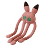 Long Legged Octopus Doll Long Legs and Feet Fine Stitching