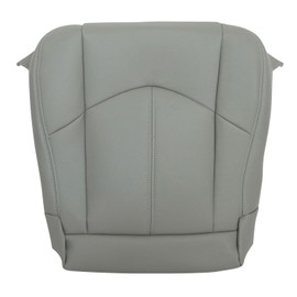 NLQR Driver or Passenger Bottom Replacement Microfiber Leather Seat Cover Gray Compatible with Lexus RX300 1999 2000 2001 2002 2003